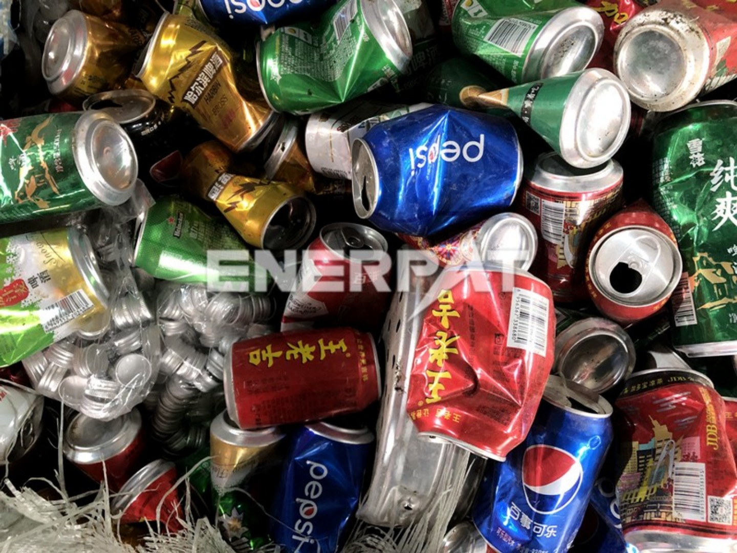 aluminum cans (2)