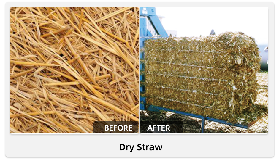 Сухая соломка