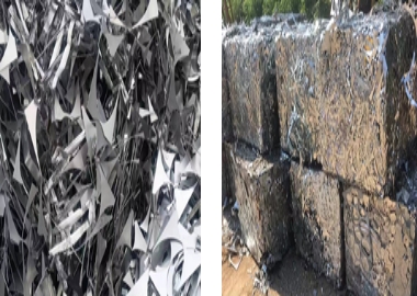 штампованные отходы