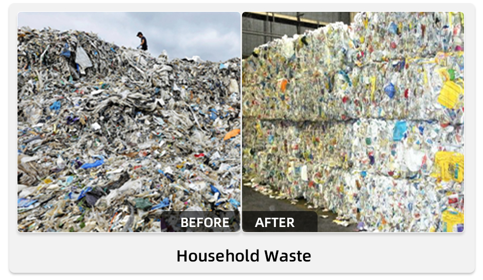 Бытовые отходы