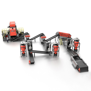 Алюминиевый переработок