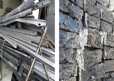 алюминиевый сплав